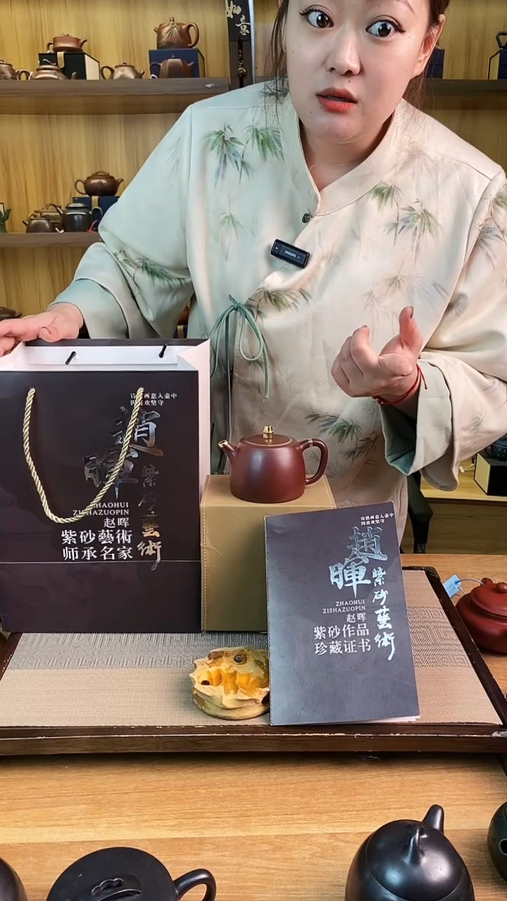 【闪购商品】紫砂茶壶描金井栏【雪】