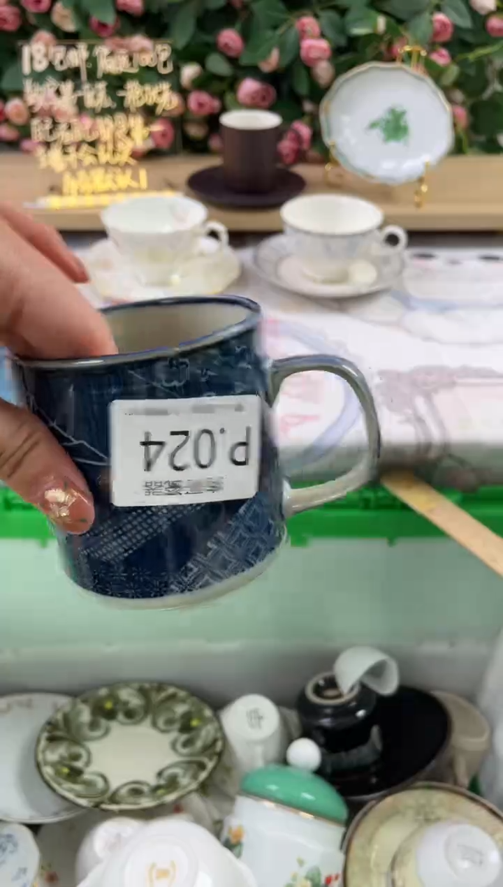 瓷片不*宜24狗哥瓷器直播间111