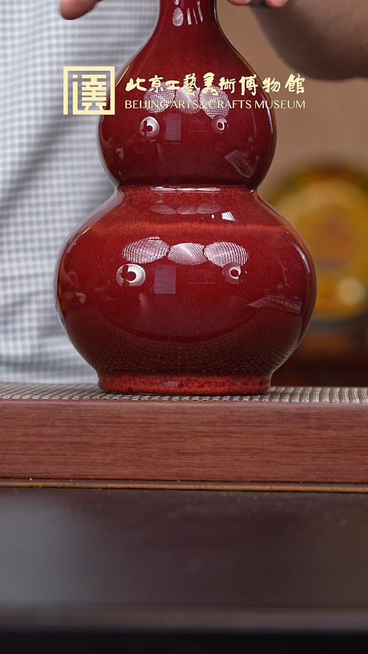 037国企品牌 宜兴陶茶溯源