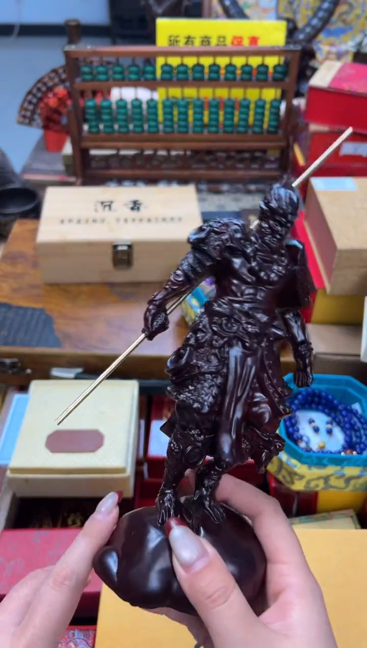 【闪购商品】檀香紫檀（小叶紫檀）——————————