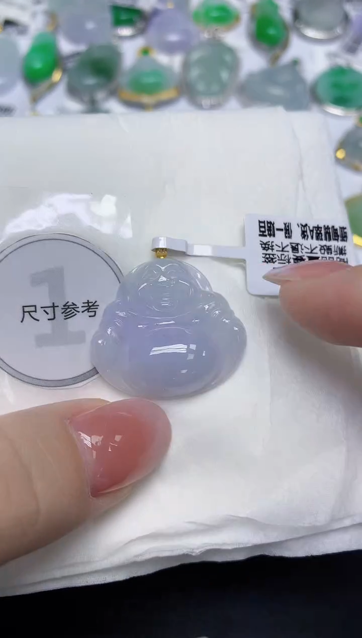 颈饰18K金镶嵌翡翠天然缅甸翡翠A货多样性发一件