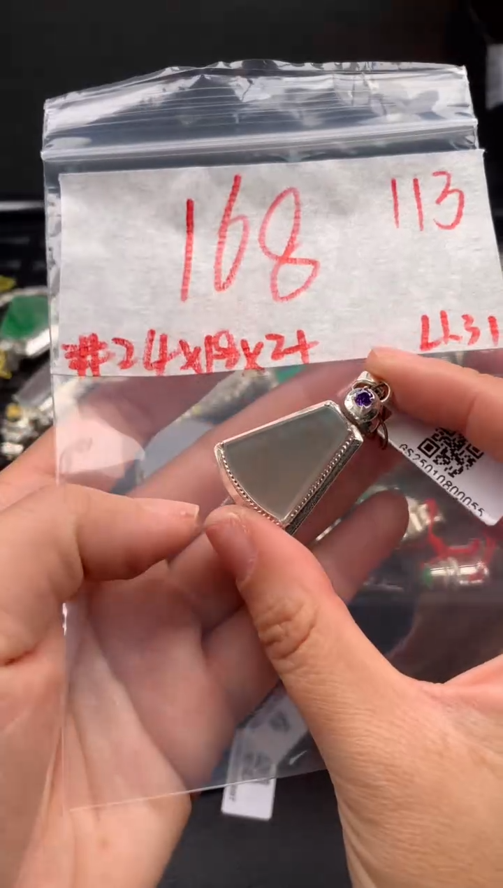 【闪购商品】定制翡翠未镶嵌毛货需精细抛光拍一发一