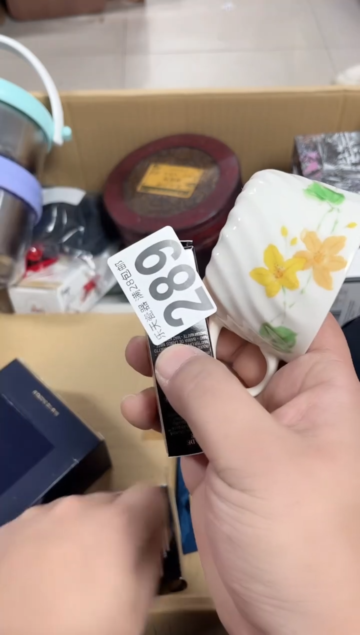 梵**卡289 梵意唐卡 梵意唐卡 梵意唐卡