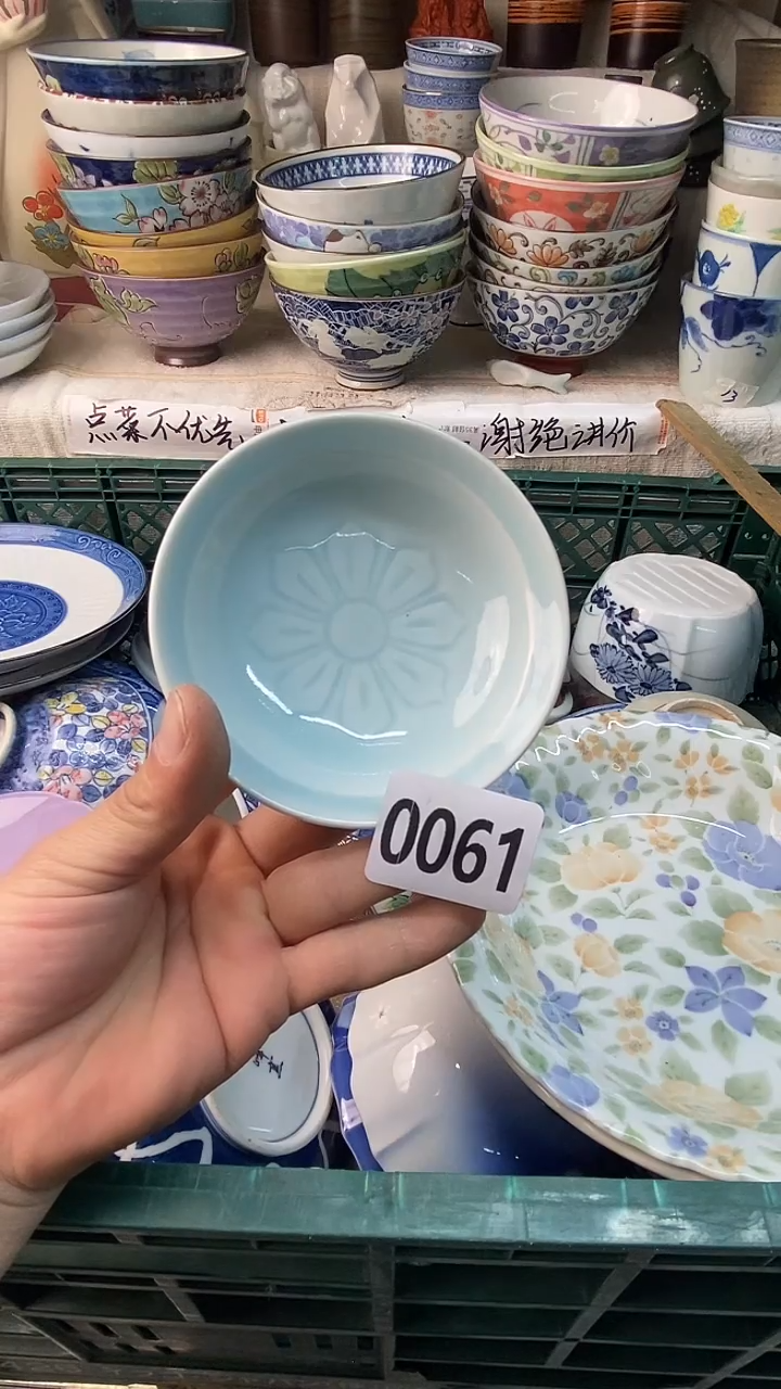 瓷片学****音感谢您一直以来的支持