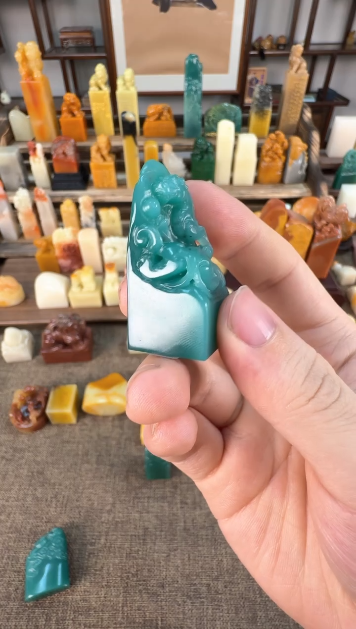 【闪购商品】寿山石印石编号编号3号绿