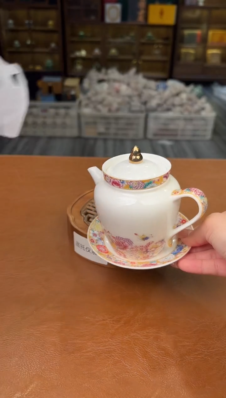 【闪购商品】熹物见山清仓福利品111111