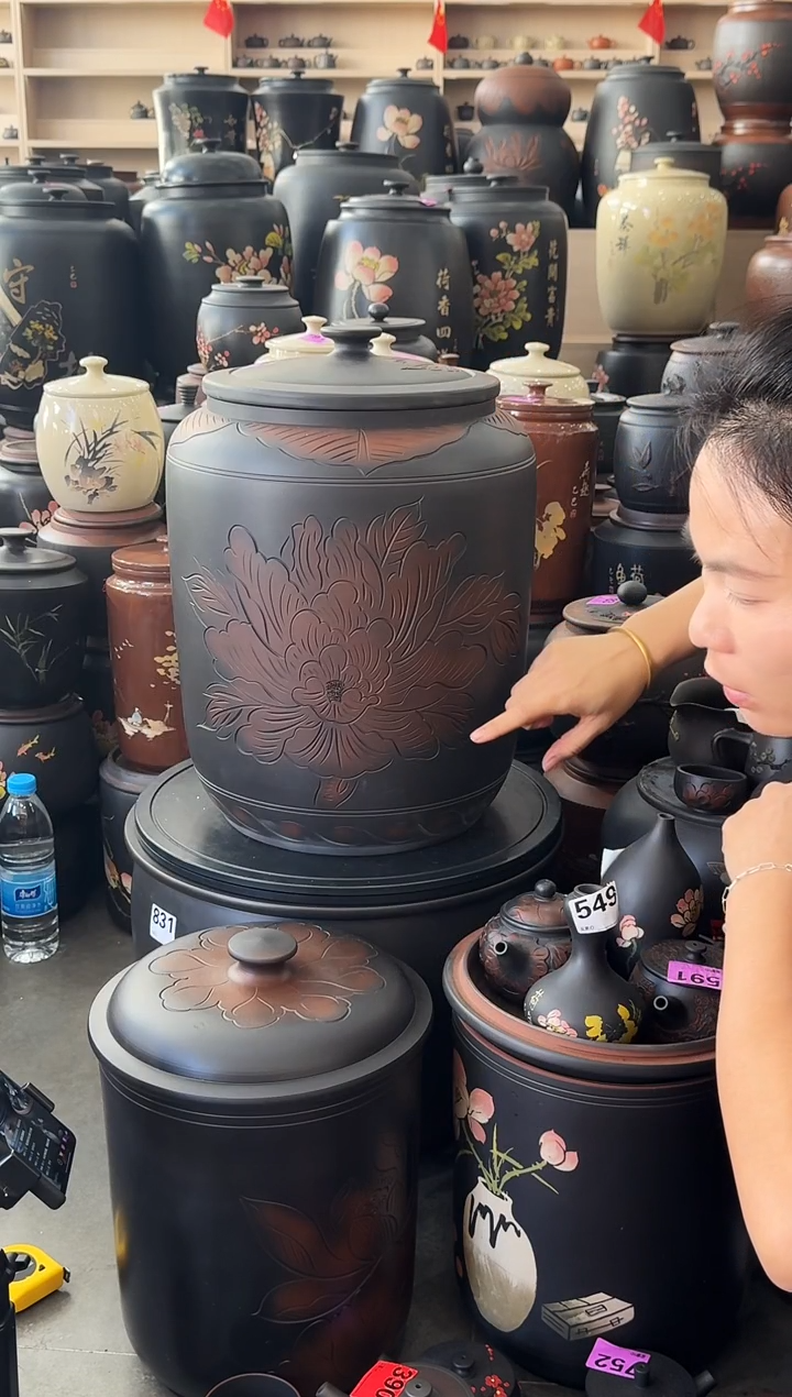 罐瑕疵茶缸高44cm 牡丹   569