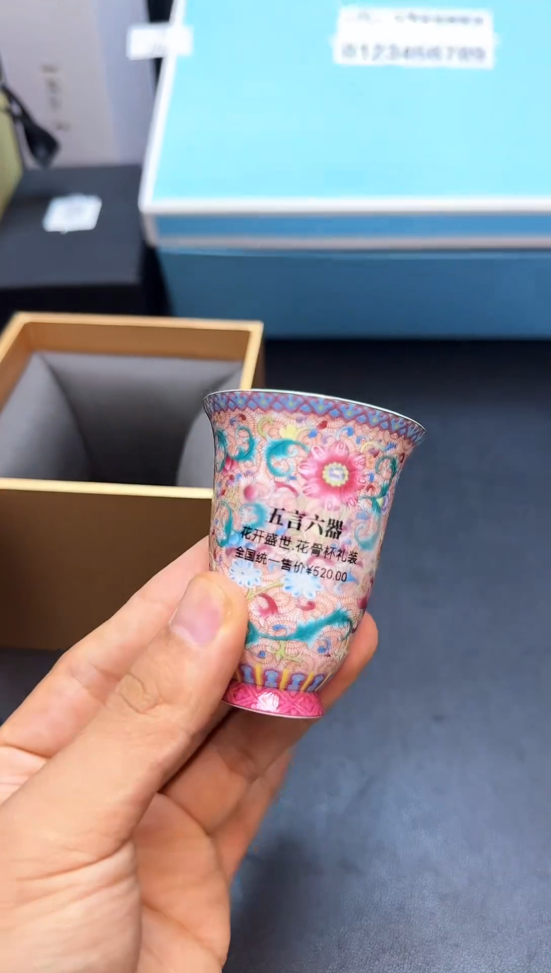 瓷片全新正品一件不留@@WL24