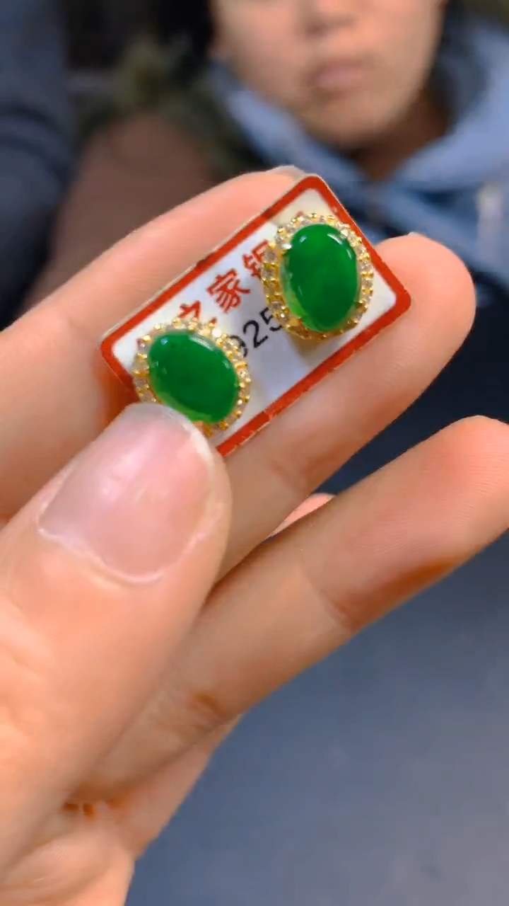 【闪购商品】翡翠耳饰未镶嵌0095537371多样性发一