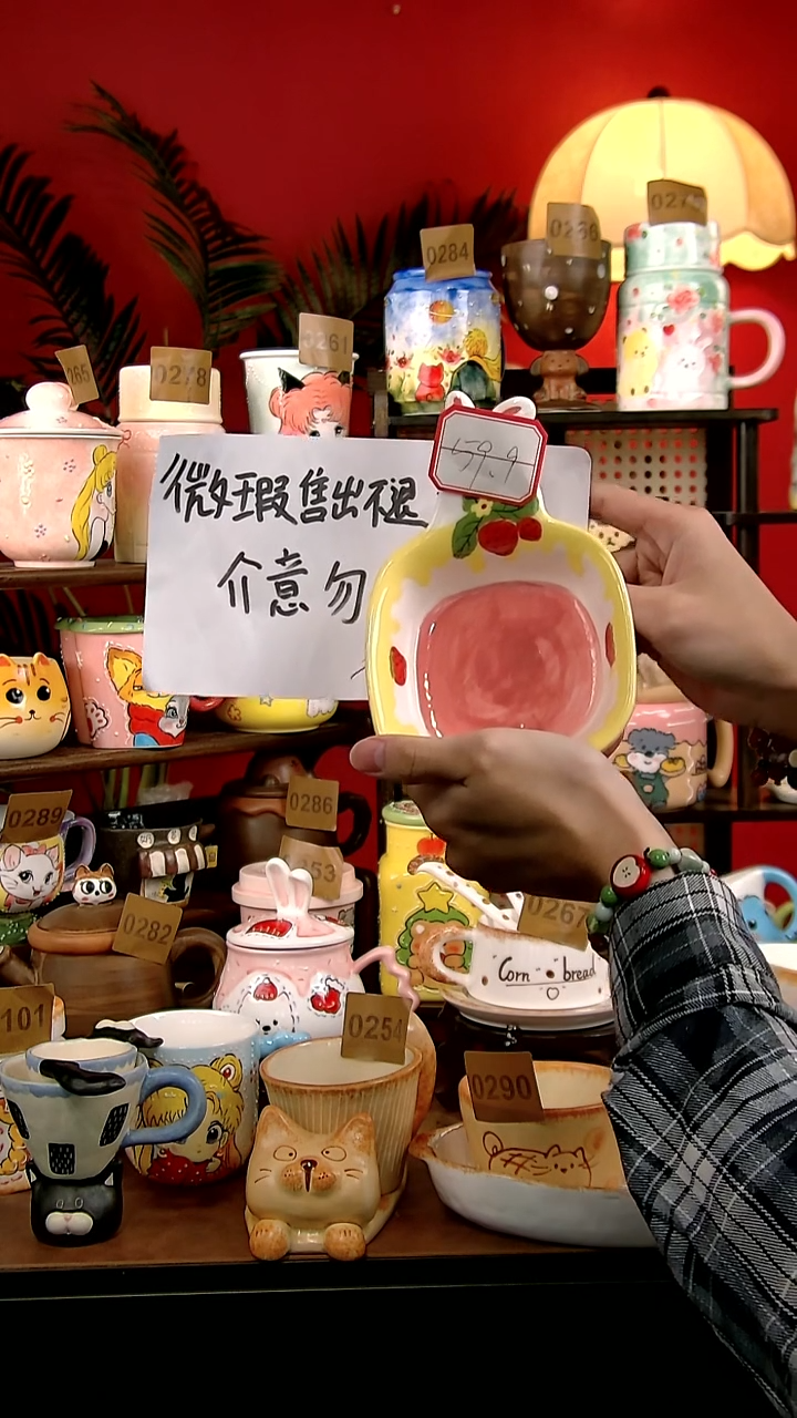 碟瓷DIY景德镇创意手工陶瓷卡通风碟子微瑕