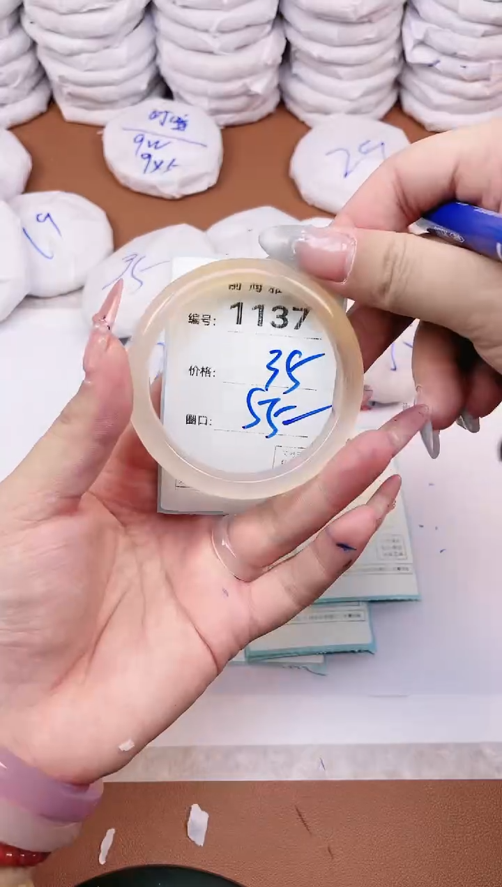 【闪购商品】玛瑙/玉髓手镯未镶嵌1137