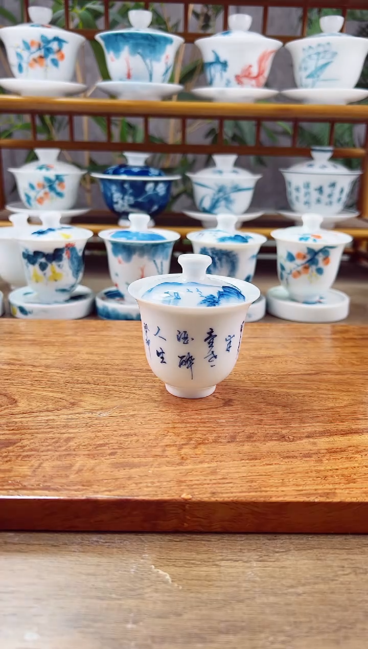 【闪购商品】微瑕茶诗羊脂玉美人备