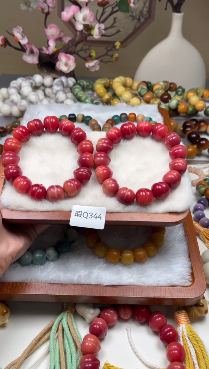 菩提根/象牙果吊坠瑕Q344桃子珠17mm一串随机