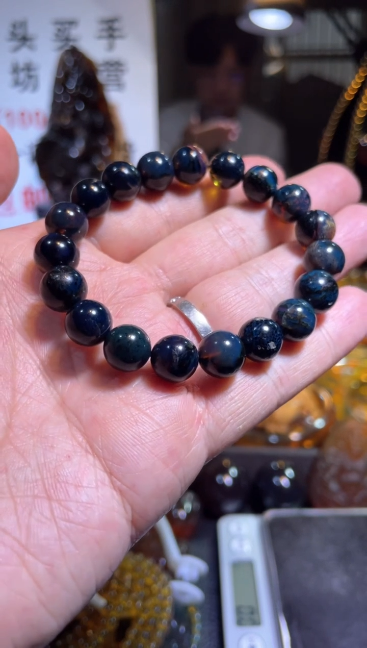 【闪购商品】琥珀裸石未镶嵌星际蓝 翁珀 卡10