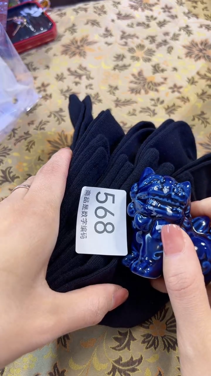 瓷片陶茶666文玩周边多人lu