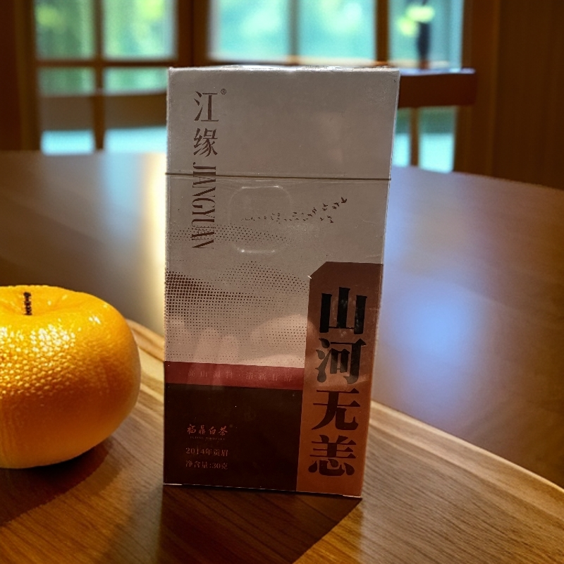 【闻江白】福鼎白茶·山河无恙·紧压贡眉30克（5克*6泡）