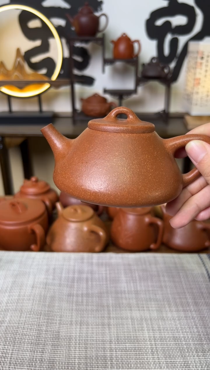 【闪购商品】段泥茶壶黄降坡子冶石瓢壶240CC