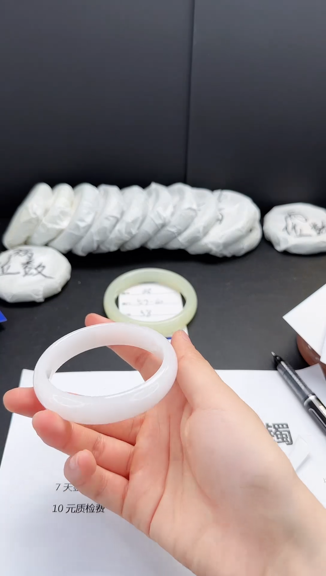 石英质玉手镯未镶嵌56-57