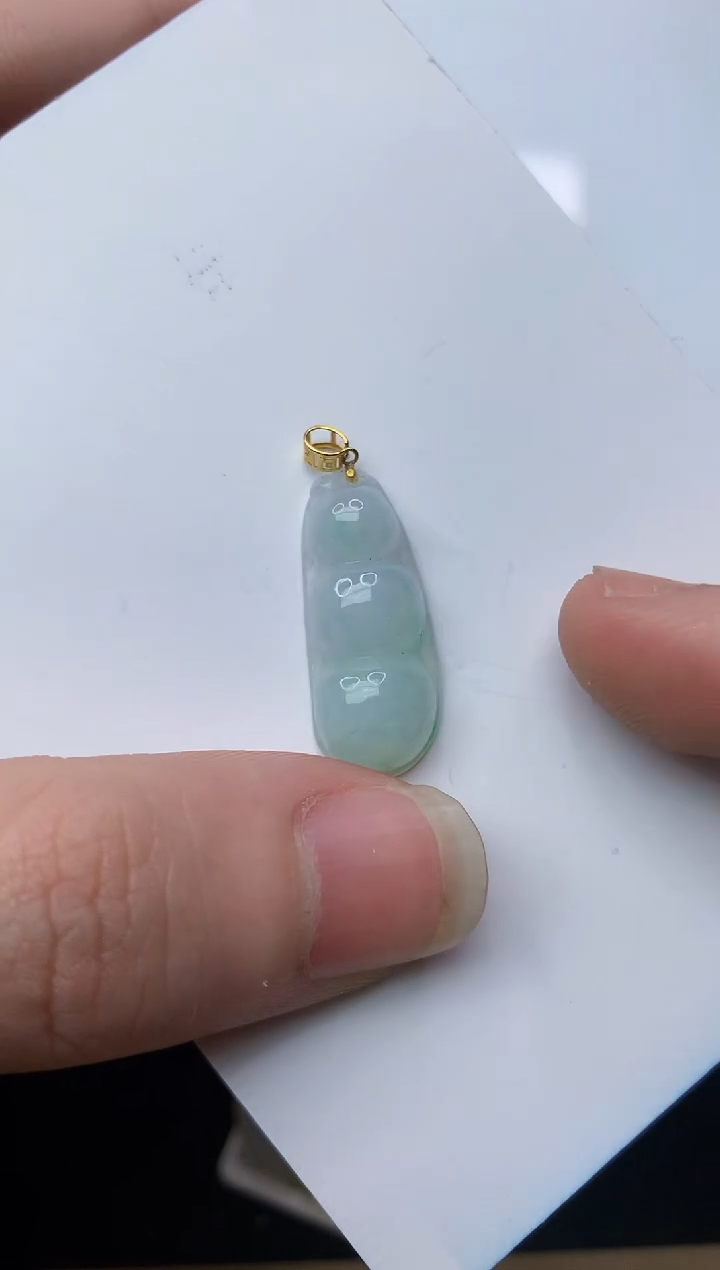 【闪购商品】翡翠颈饰18K金镶嵌70.......