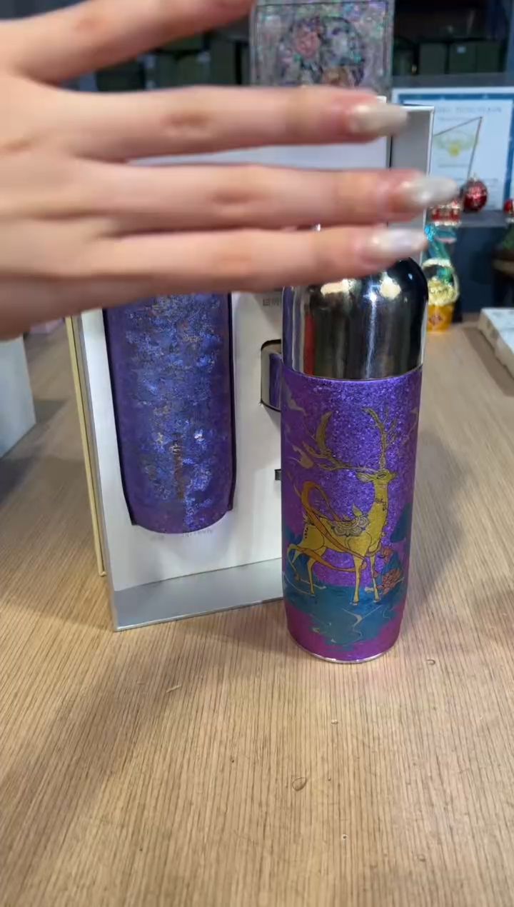 【闪购商品】杯120云动390ML（紫）++