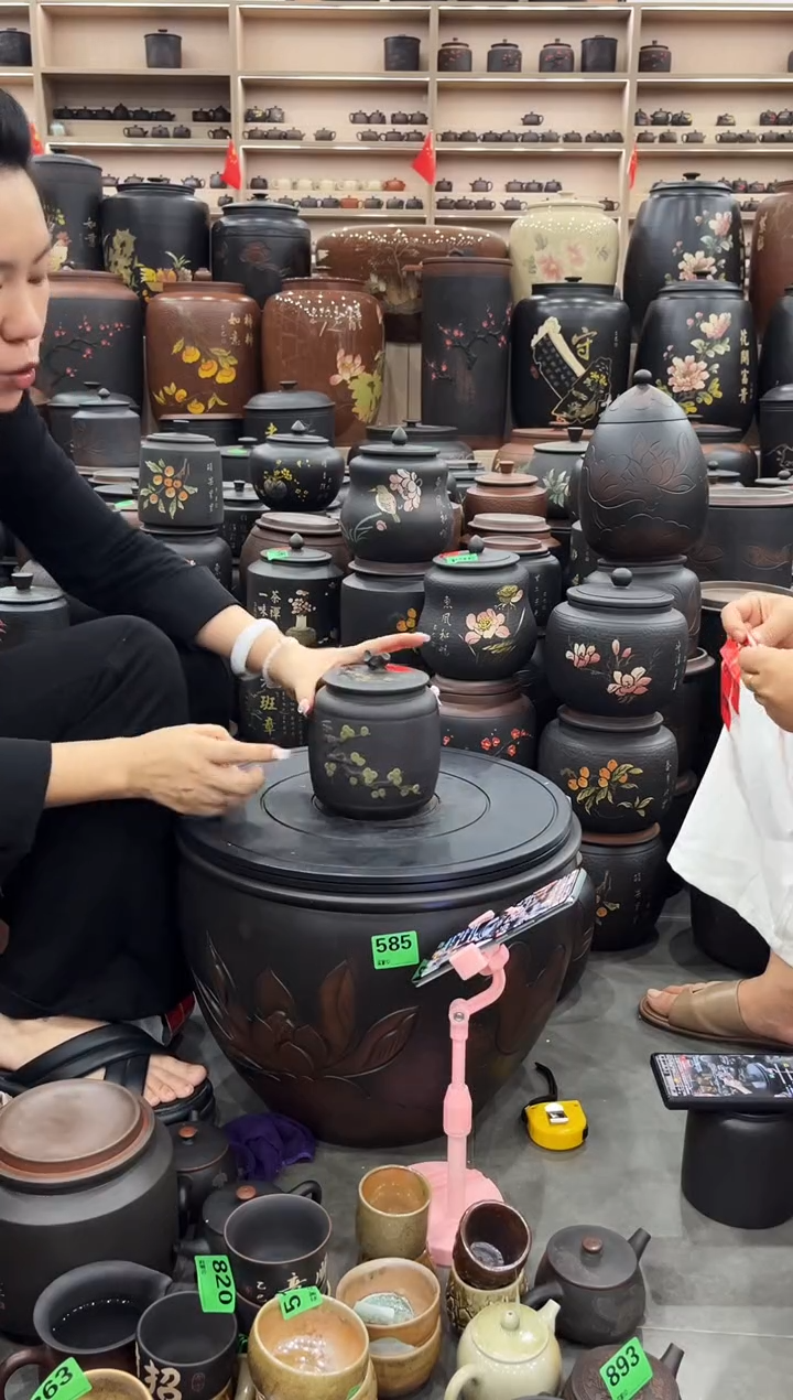 罐瑕疵茶叶罐 100克黑色 605