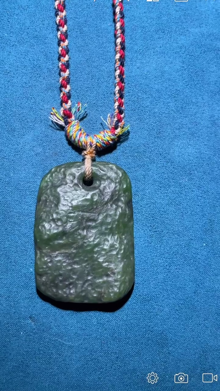 【闪购商品】和田玉BH788未镶嵌随型无事牌