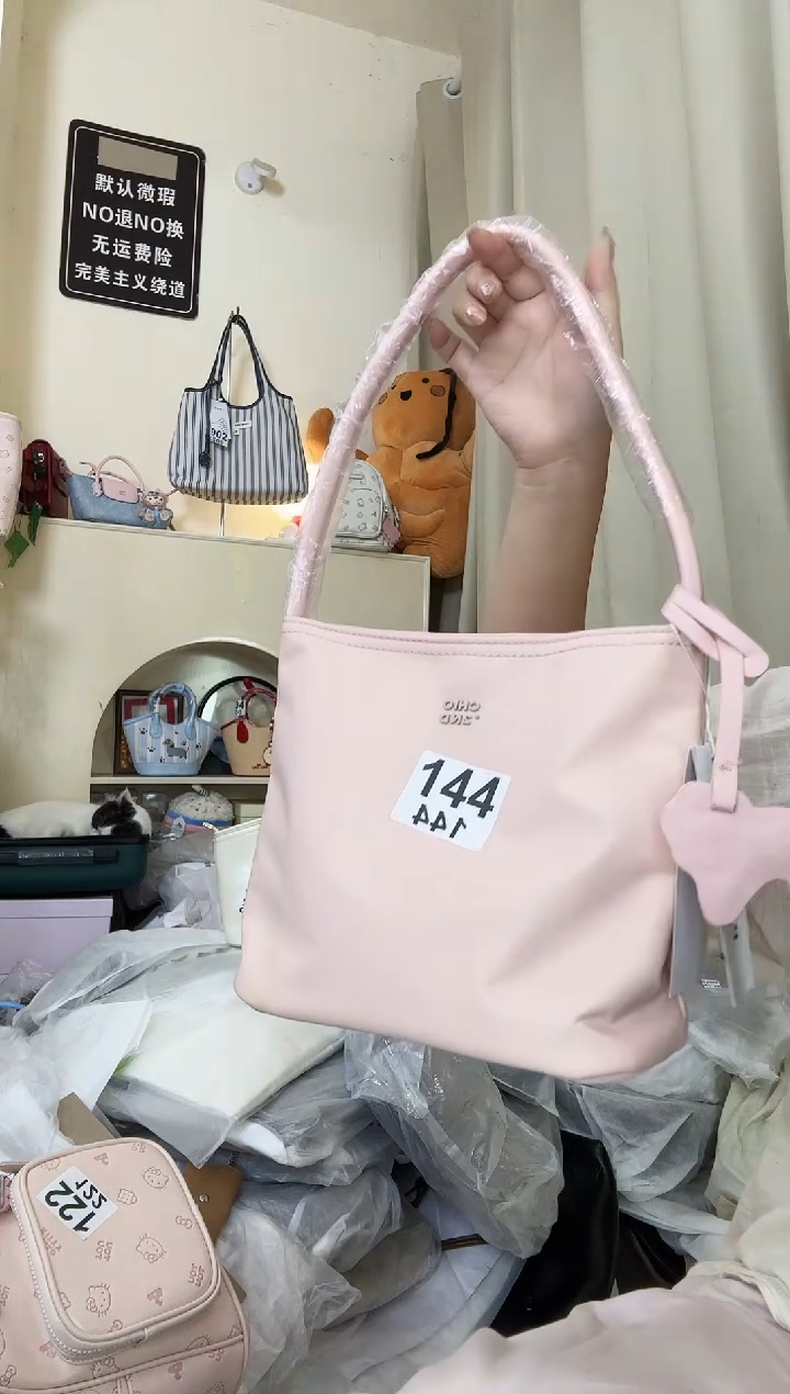 PU以直播间展示为准默认微瑕144