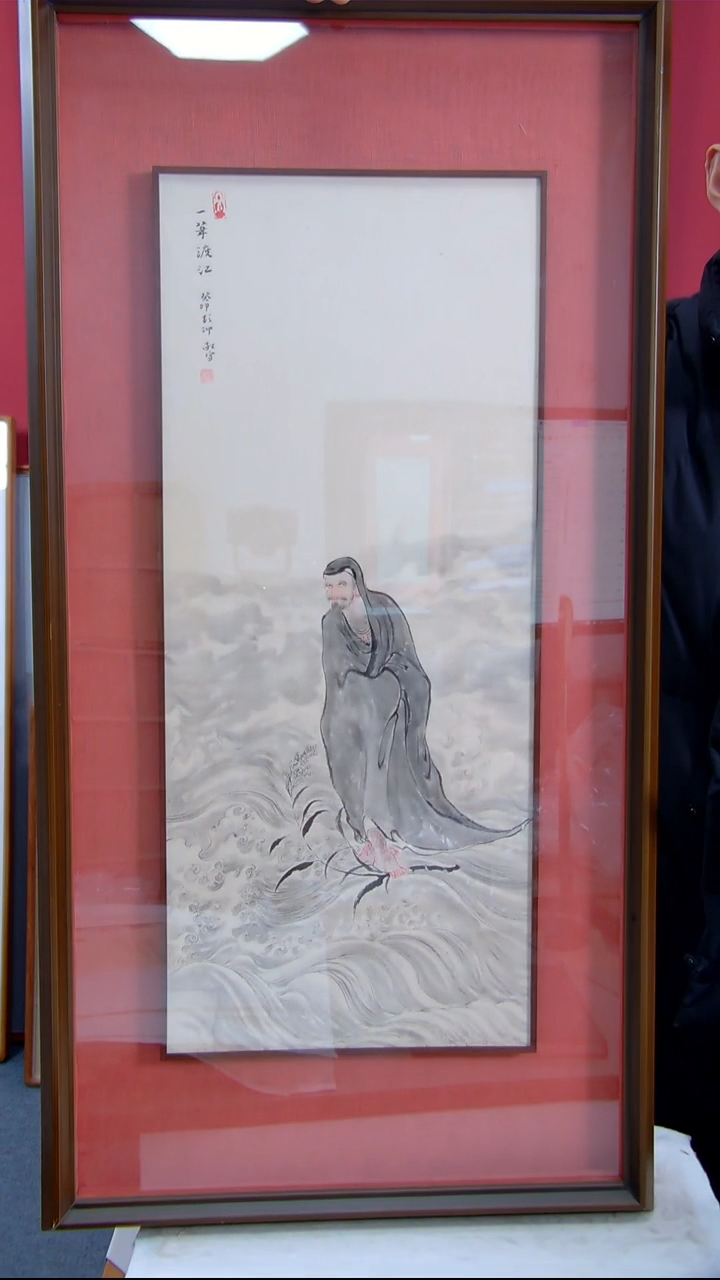 【闪购商品】国画彭冲《一苇渡江》装裱104*53