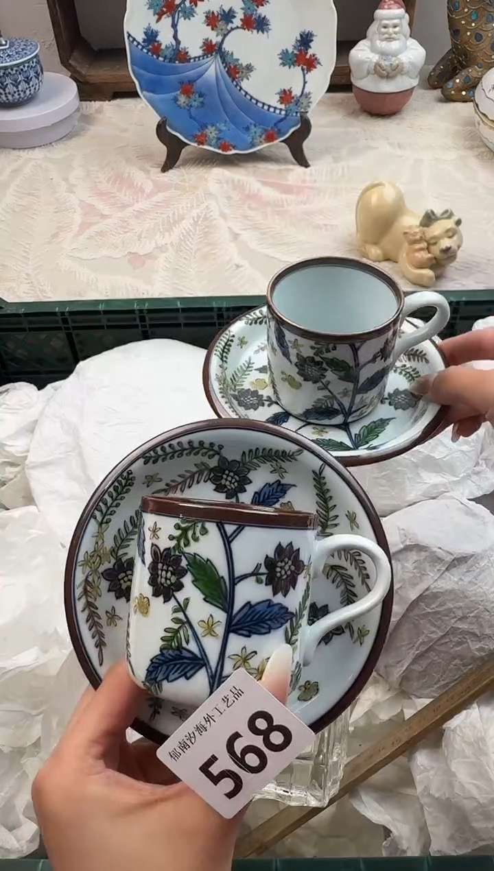 @***窝C          568