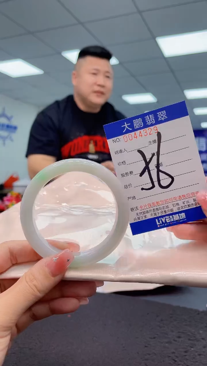 【闪购商品】翡翠手镯未镶嵌AAAAAAAAAA