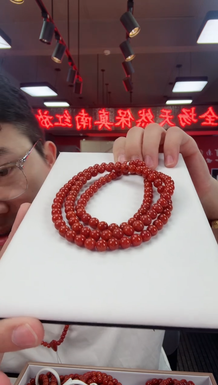 【闪购商品】南红玛瑙未镶嵌瓦西多圈7+一个/条