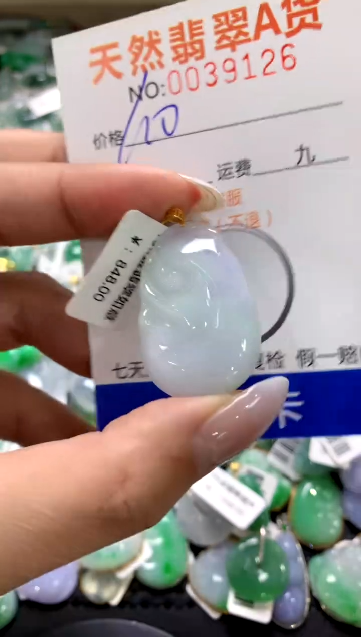 颈饰18K金镶嵌翡翠1111111111111111