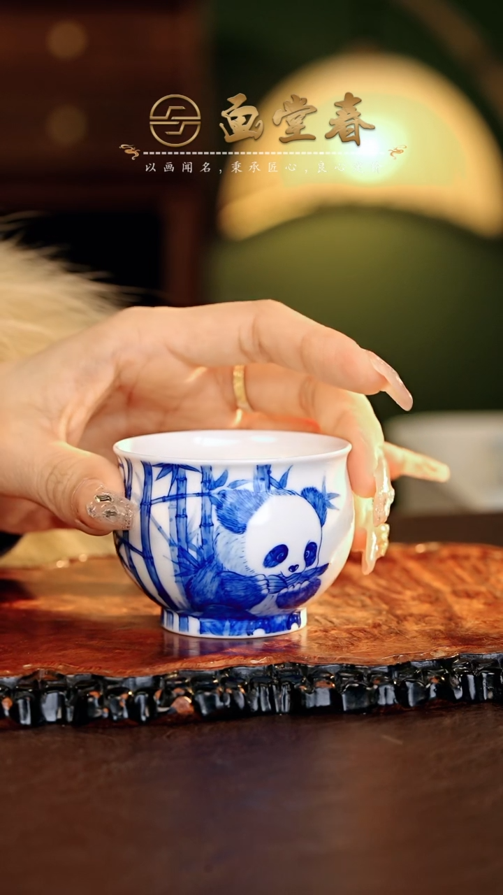 【闪购商品】瓷片画堂春.............