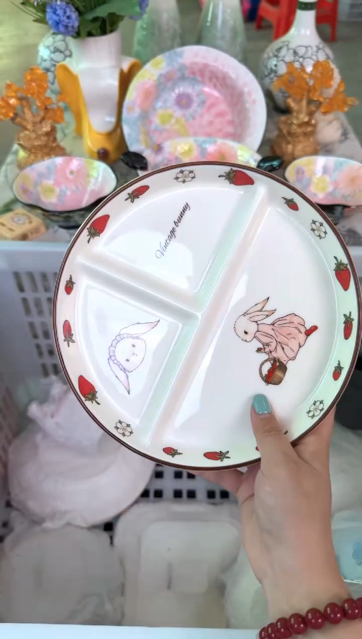 瓷片761默认微瑕15包邮库存1件