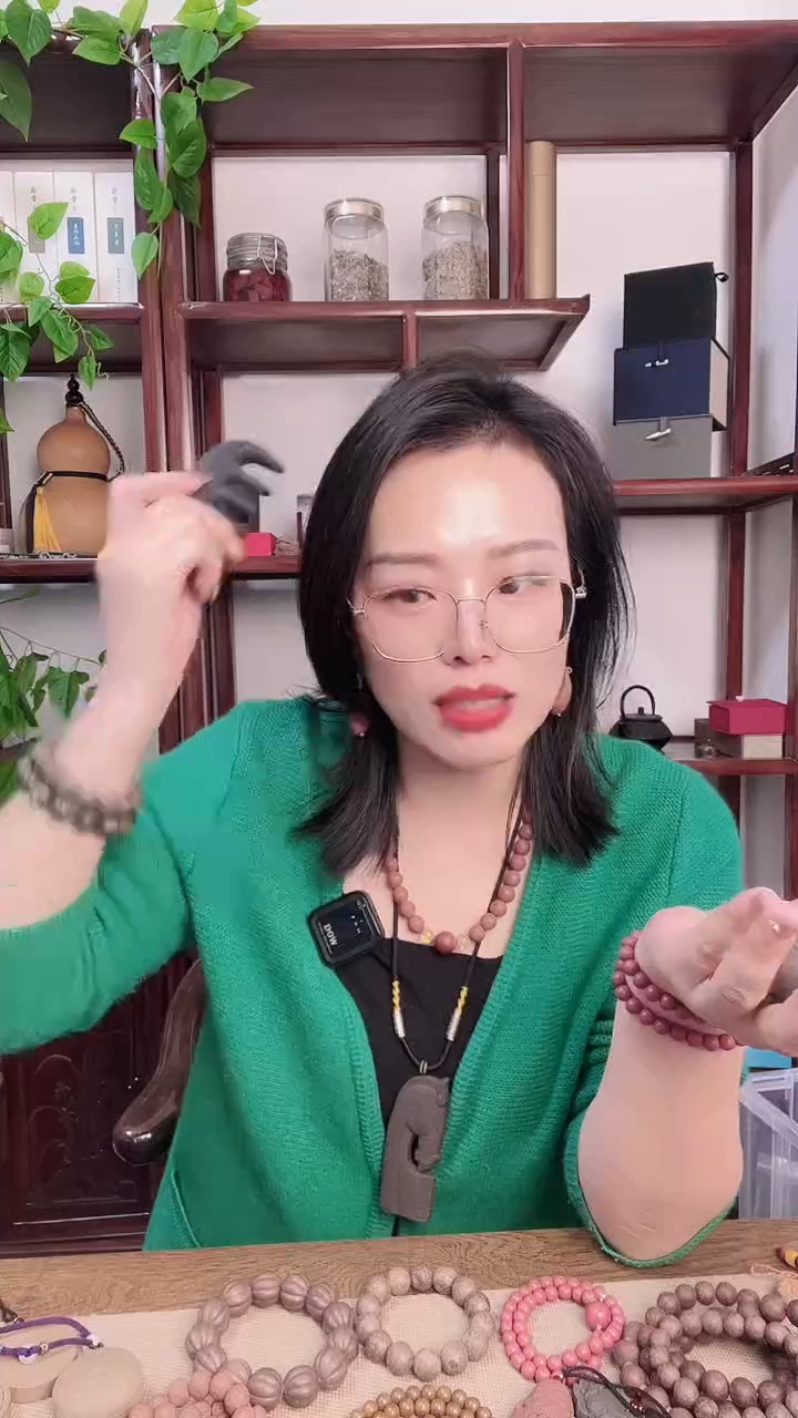 首乌香方的瑕疵款梳子