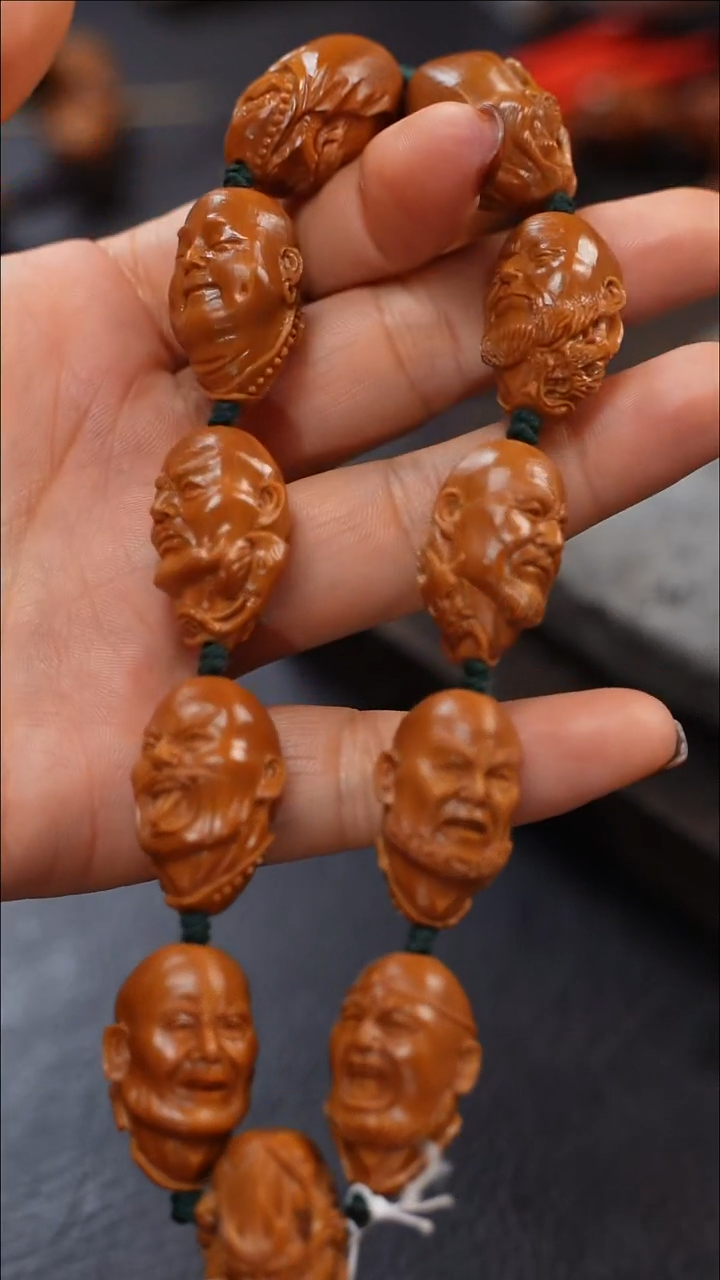 手串/手链橄榄核羊*九林核雕文玩作品