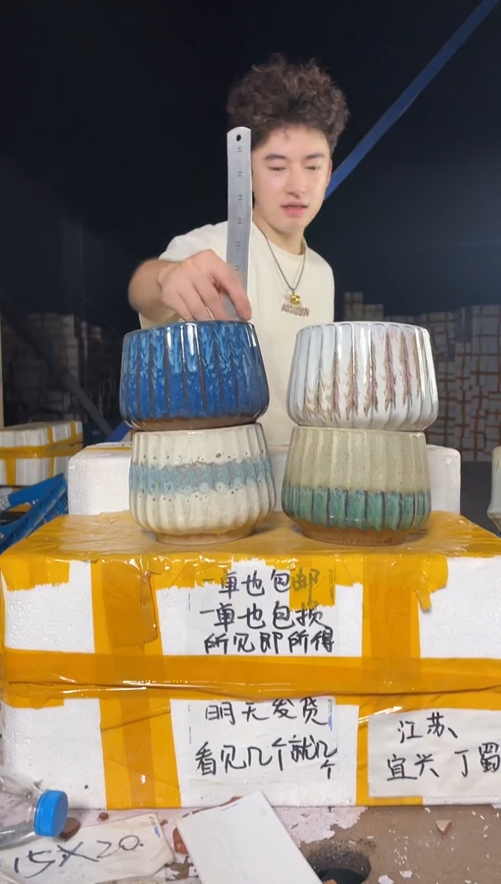 紫砂花盆紫砂花盆宜兴紫砂粗陶花盆13*12