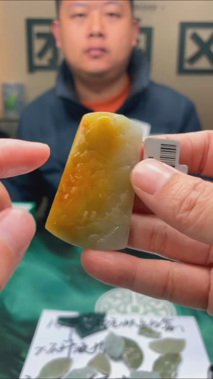 【闪购商品】定制翡翠未镶嵌毛货-不退不换-