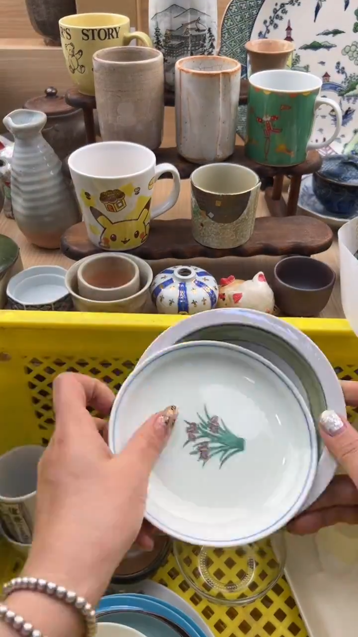 631默认微瑕，满20元包邮