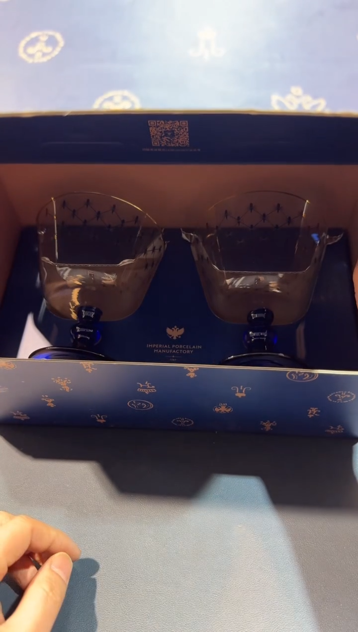 【闪购商品】瓷片K315全场正品，京东包邮