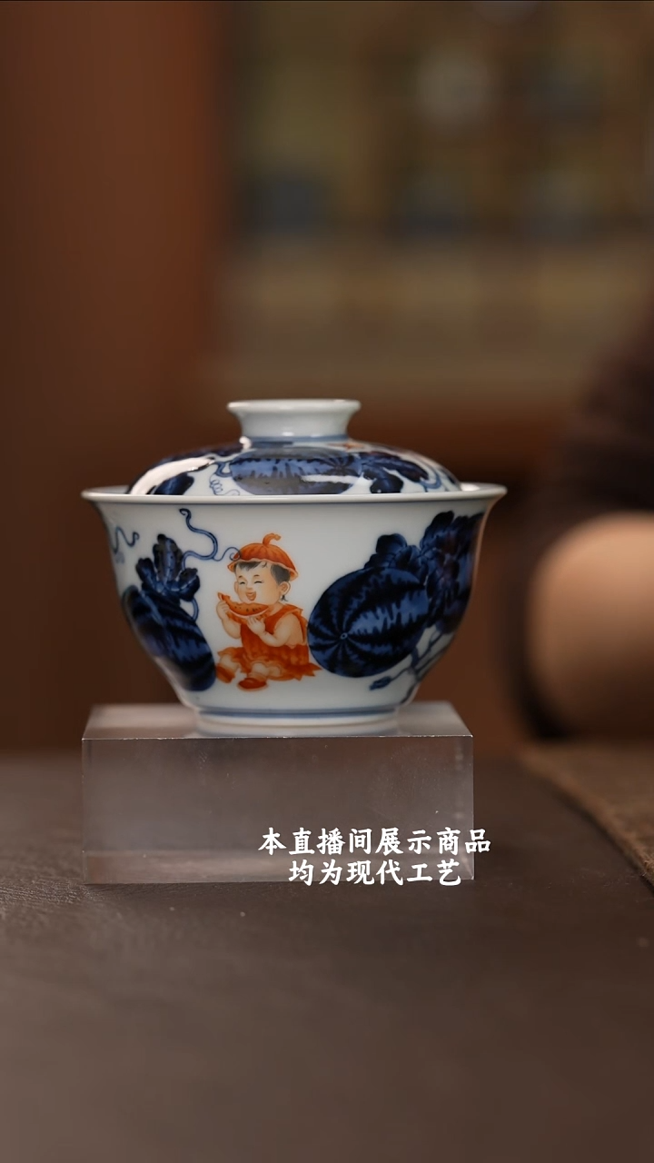 杯志纯窑之精美茶器