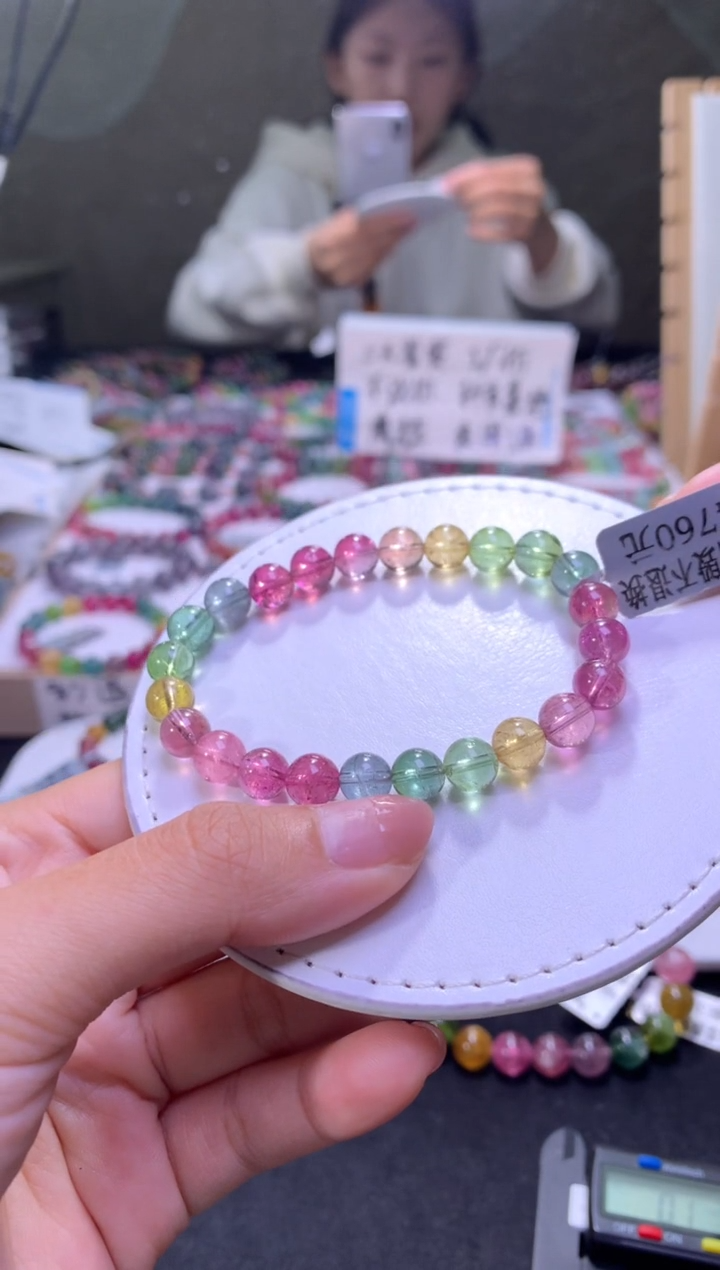 未镶嵌手串碧玺A20【天然碧玺】
