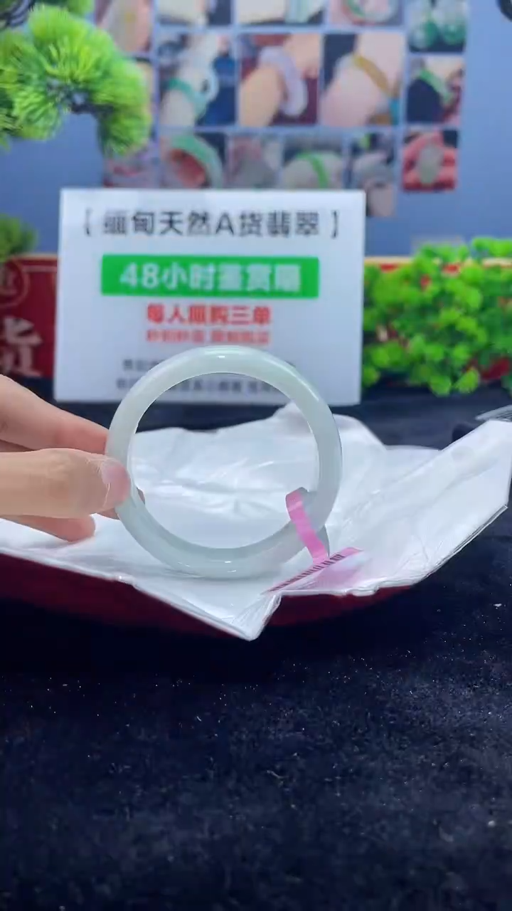 【闪购商品】翡翠手镯未镶嵌手镯24