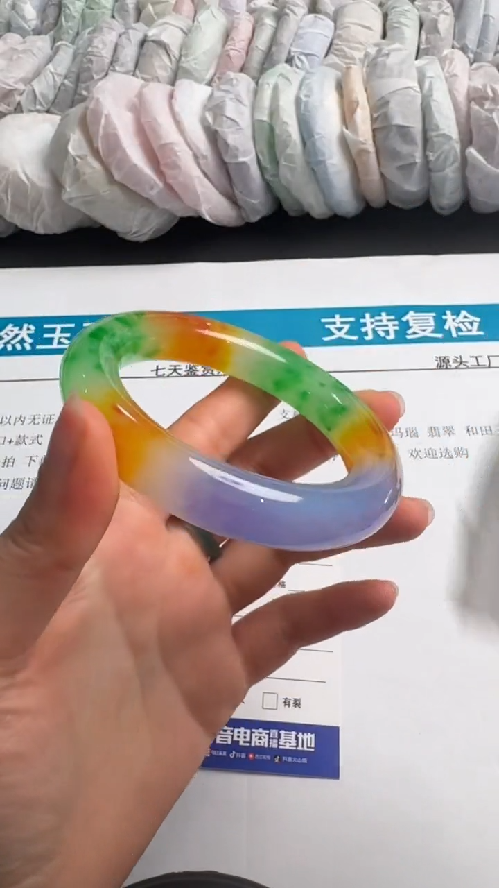 未镶嵌手镯石英质玉018