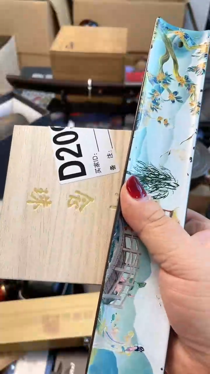 【闪购商品】瓷片D209炎美杂货铺质量保证