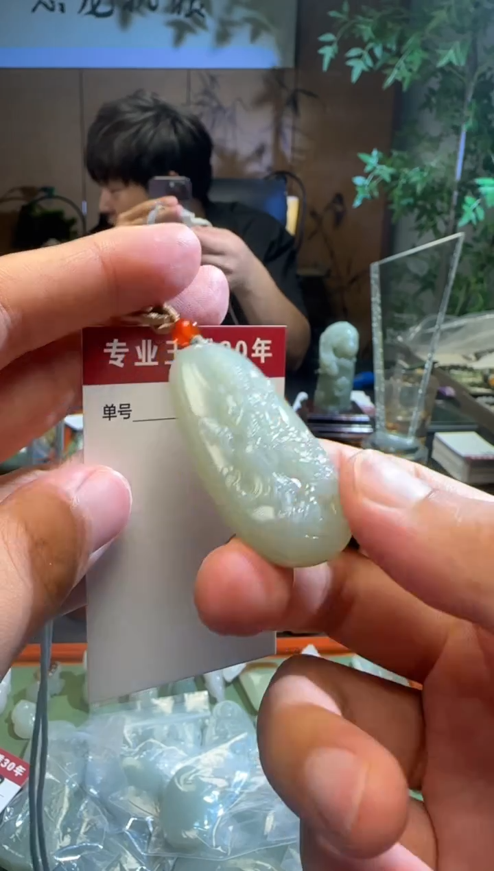 未镶嵌和田玉挂件53