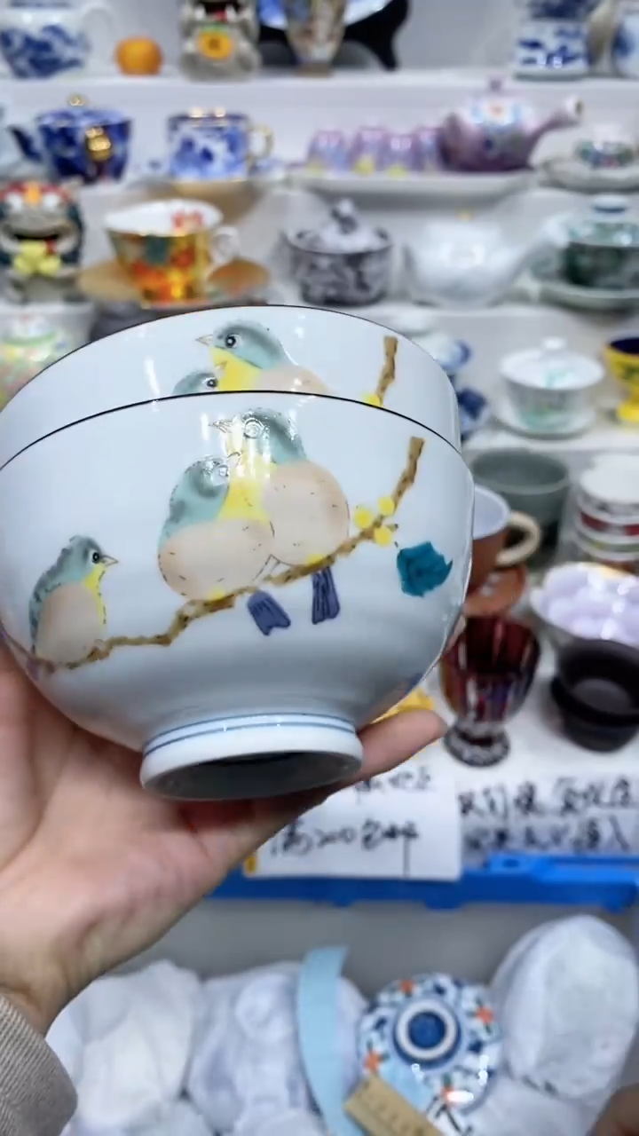 【闪购商品】闪购商品闪购商品闪购商品