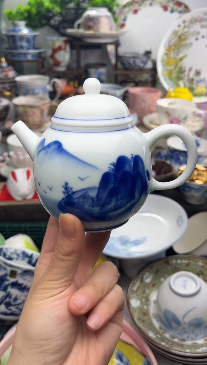 冲妹陶瓷，感谢支持，满20包邮