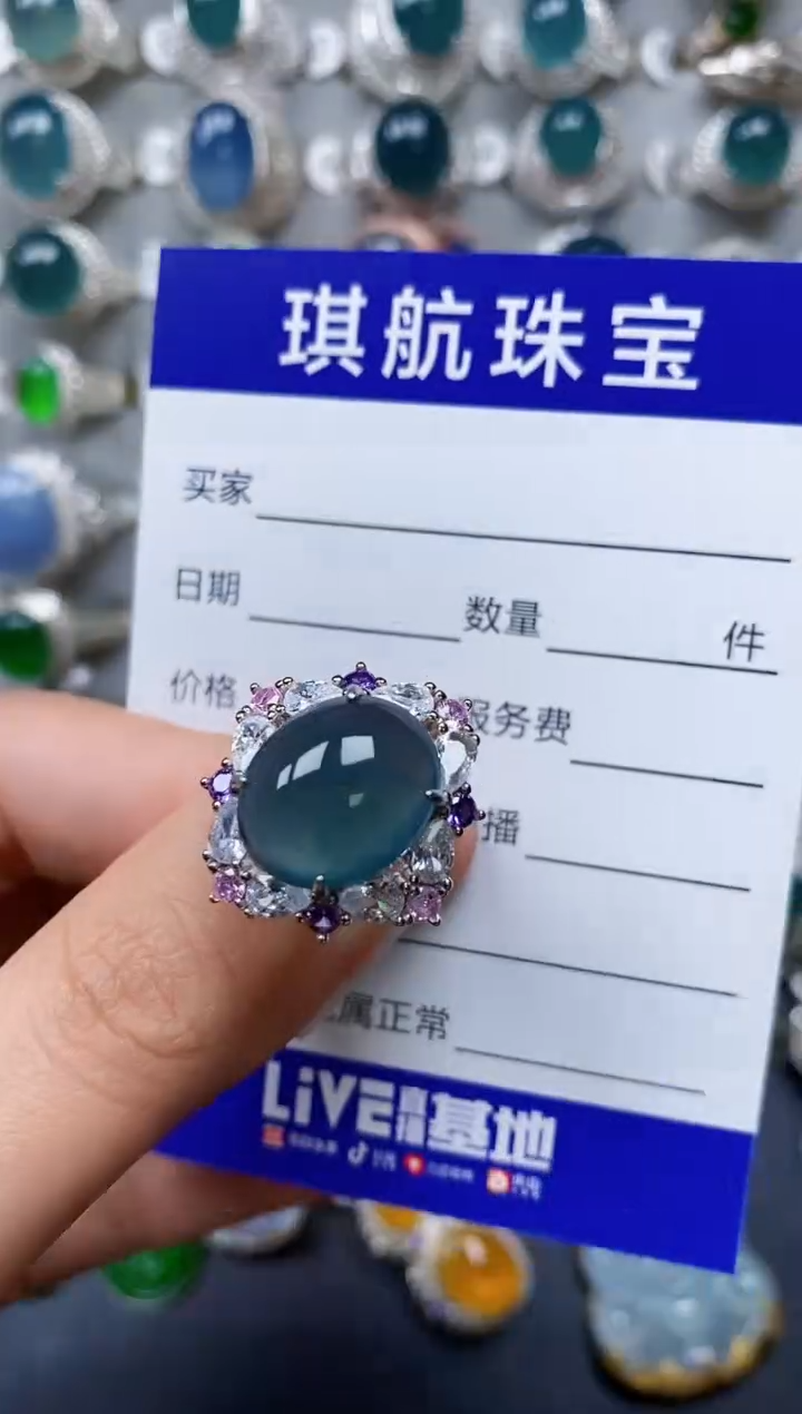 【闪购商品】翡翠戒指银S925镶嵌0338
