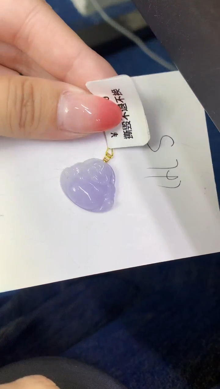 翡翠18K金镶嵌颈饰缅甸天然翡翠A货